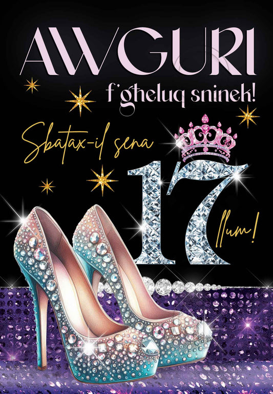 17 Birthday Card Female (Seventeen Years)