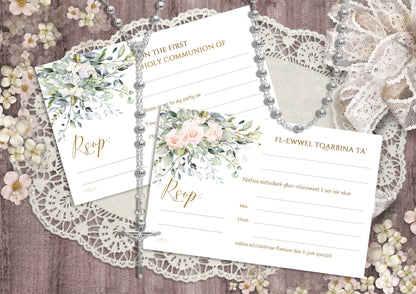 Holy Communion Invites Design 22