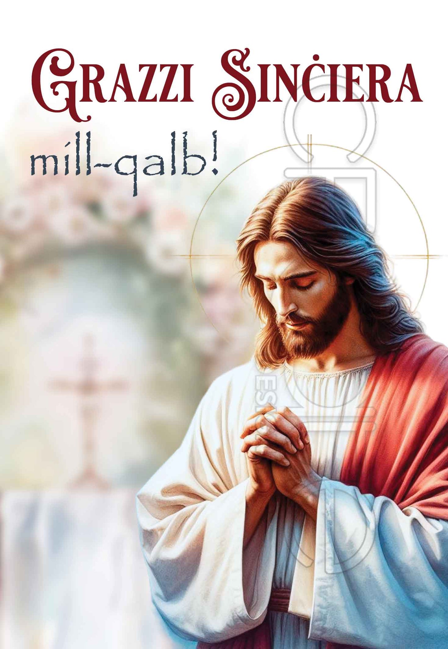 Thank You Card (Religious Jesus Christ)