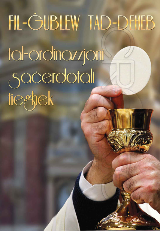 Card for a priest golden jubilee