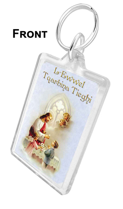 Holy Communion Keychain (Design 2)