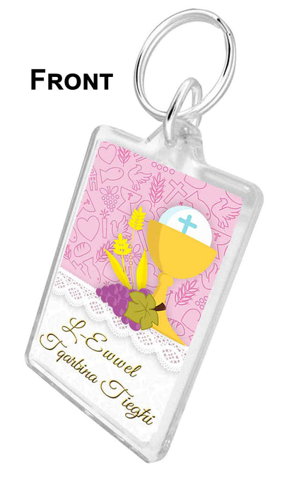 Holy Communion Keychain (Design 4)