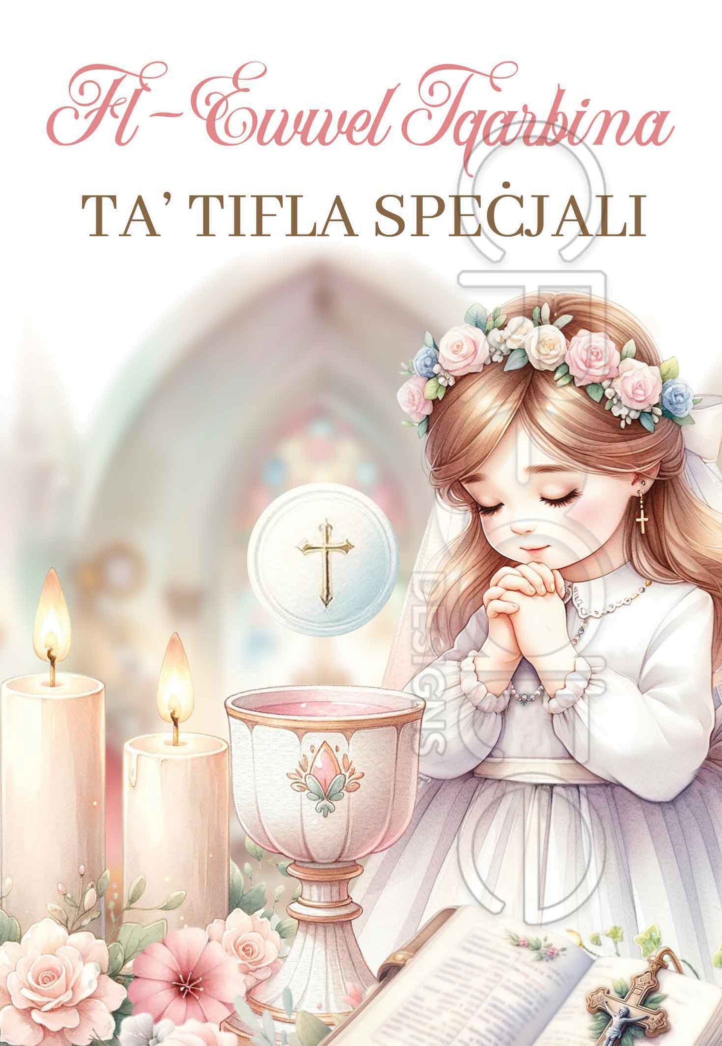 Holy Communion card for a girl