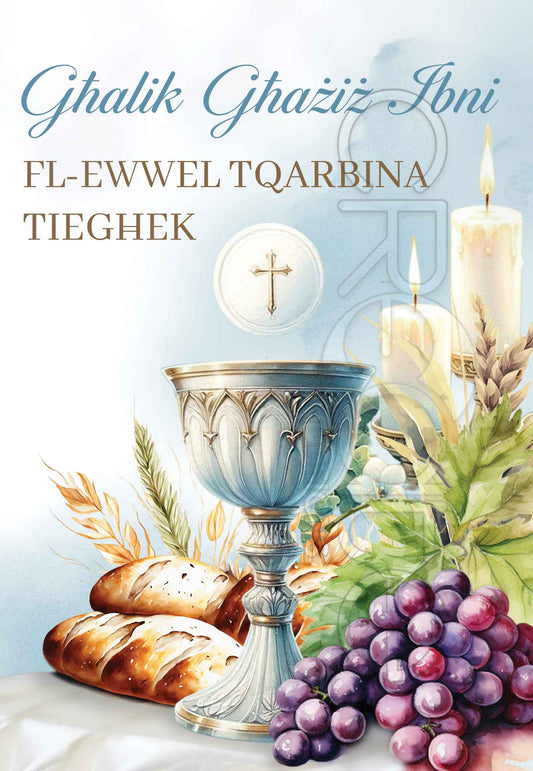 Holy Communion card for Son