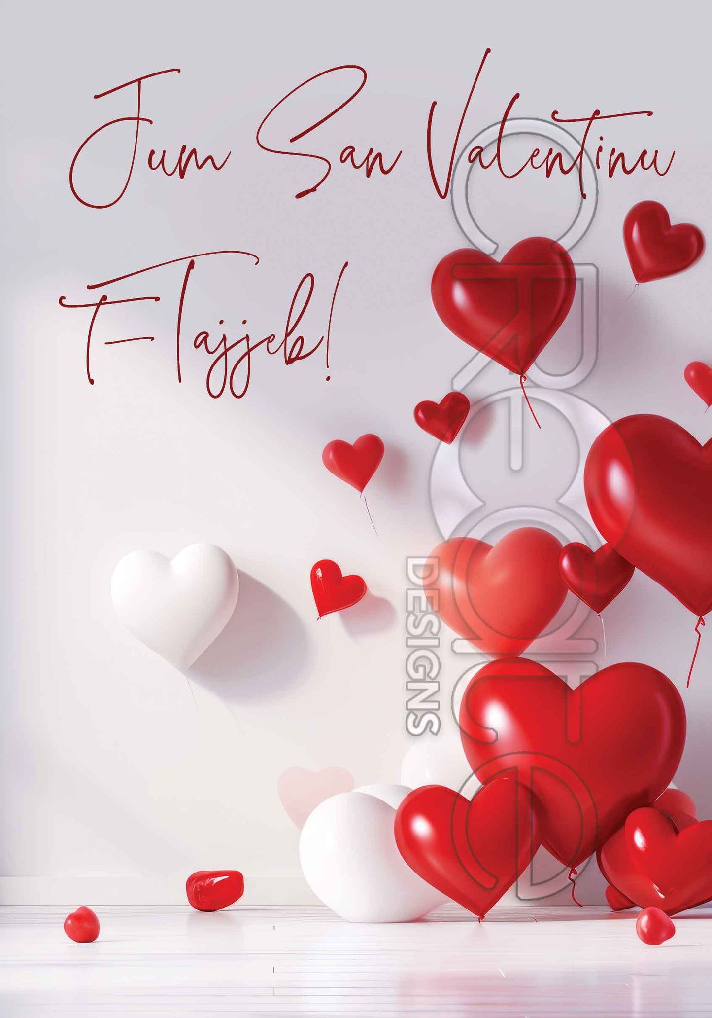 Valentines Day Card (Large)