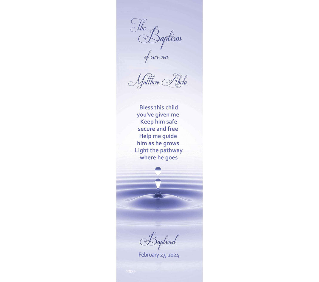 Baptism Bookmark (Design 1)