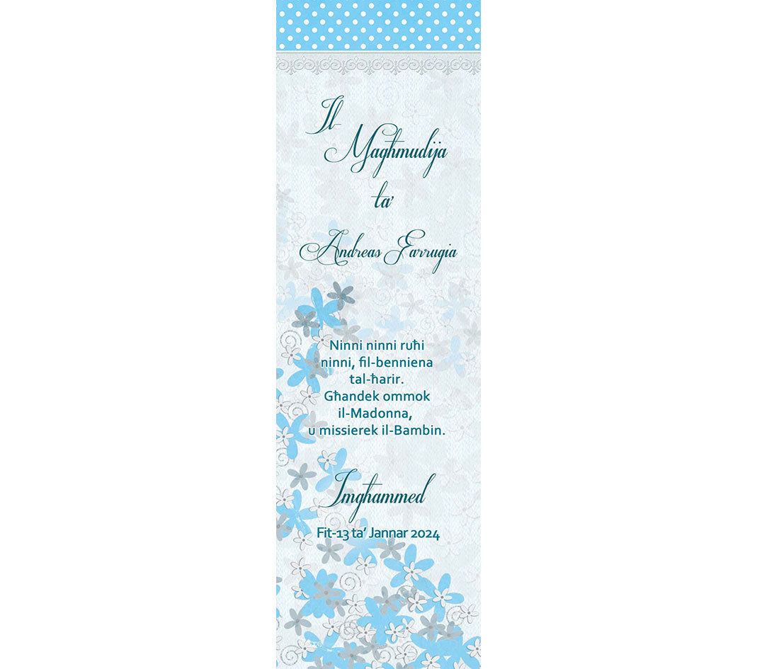 Baptism Bookmark (Design 2)