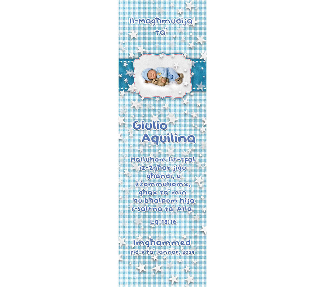 Baptism Bookmark (Design 4)