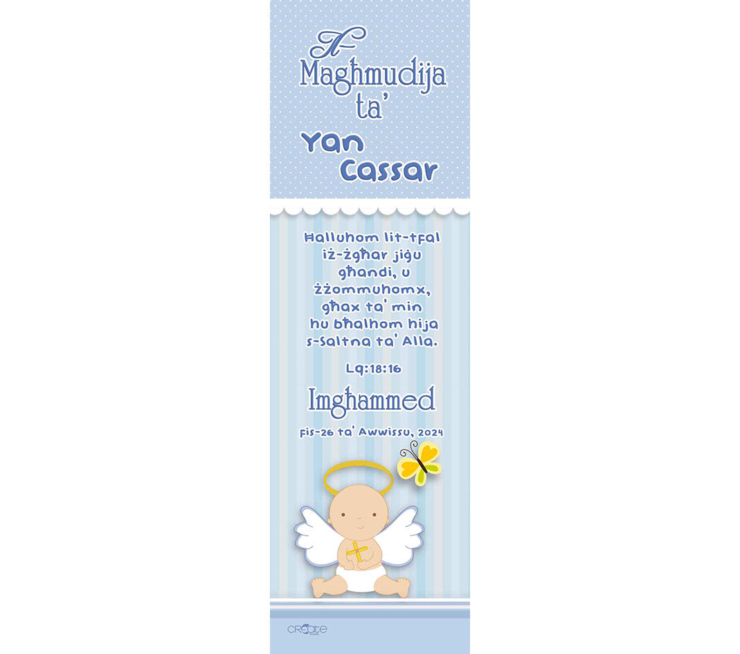 Baptism Bookmark (Design 9)