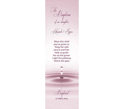 Baptism Bookmark (Design 1)