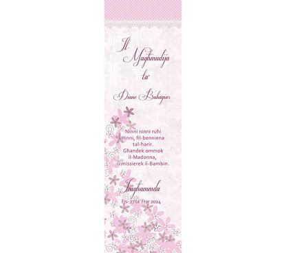 Baptism Bookmark (Design 2)