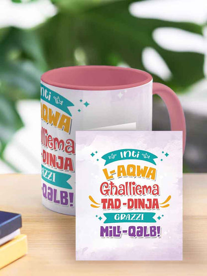 Mug for Teachers Female (L-Aqwa Għalliema tad-Dinja)