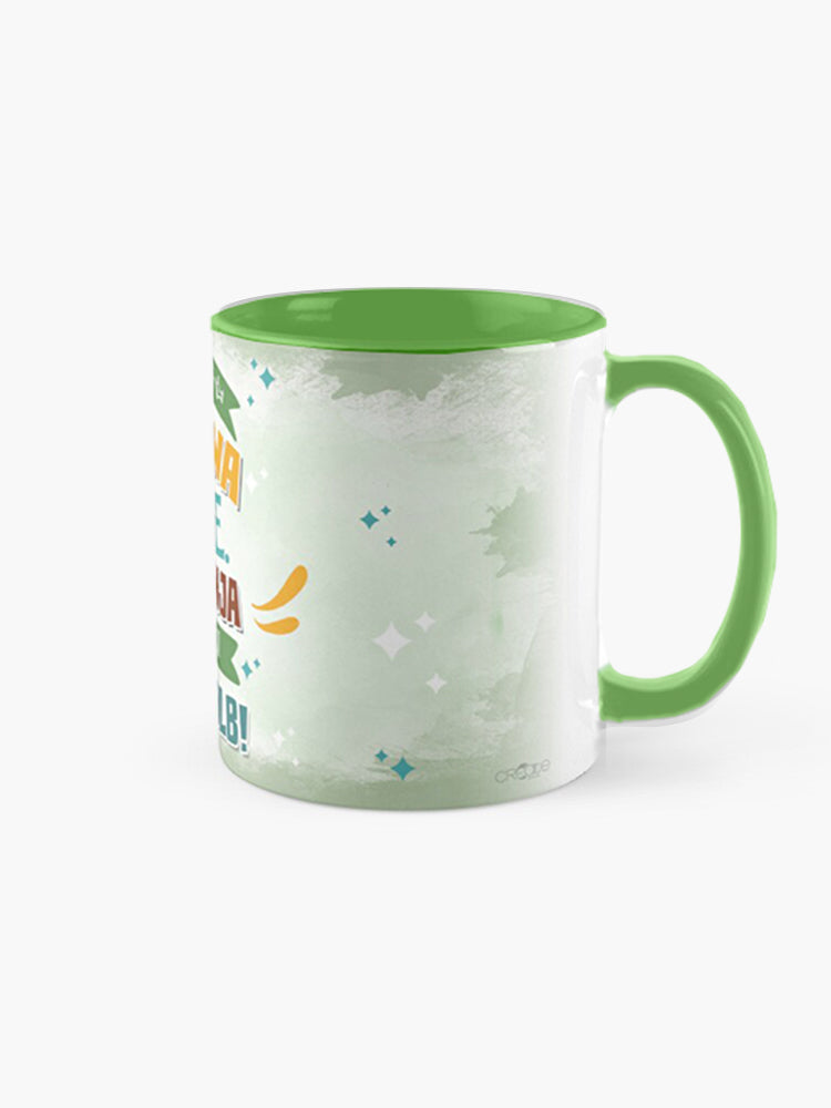 Mug for Teacher / L.S.E (L-Aqwa L.S.E tad-Dinja)