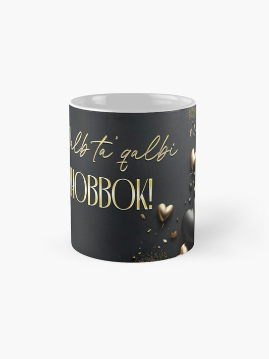 Mug for loved ones