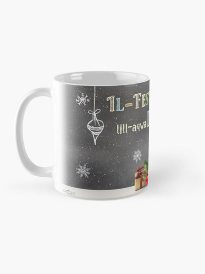 Christmas Mug for LSE