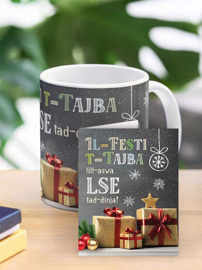 Christmas Mug for LSE