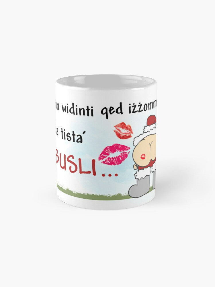 Funny Mug (Kiss my A$$)