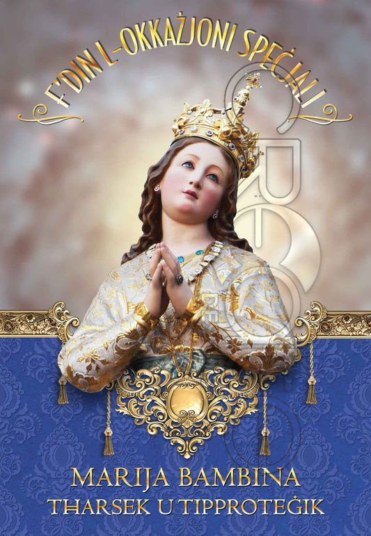 Religious Card for a Special Occasion (Bambina Gozo) (New Size)