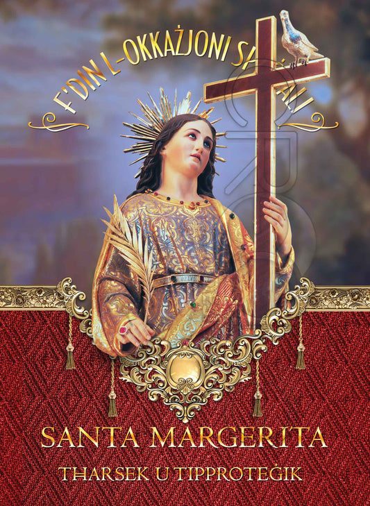 Religious Card for a Special Occasion (Santa Margerita Gozo Sannat) (New Size)