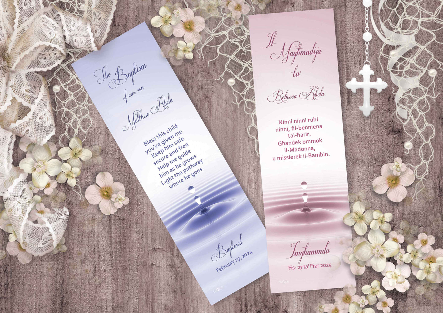 Baptism Bookmark (Design 1)