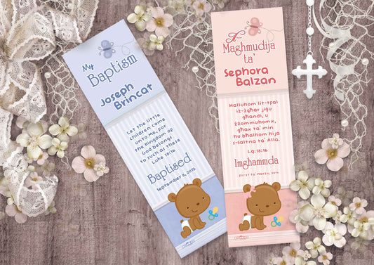 Baptism Bookmark (Design 7)