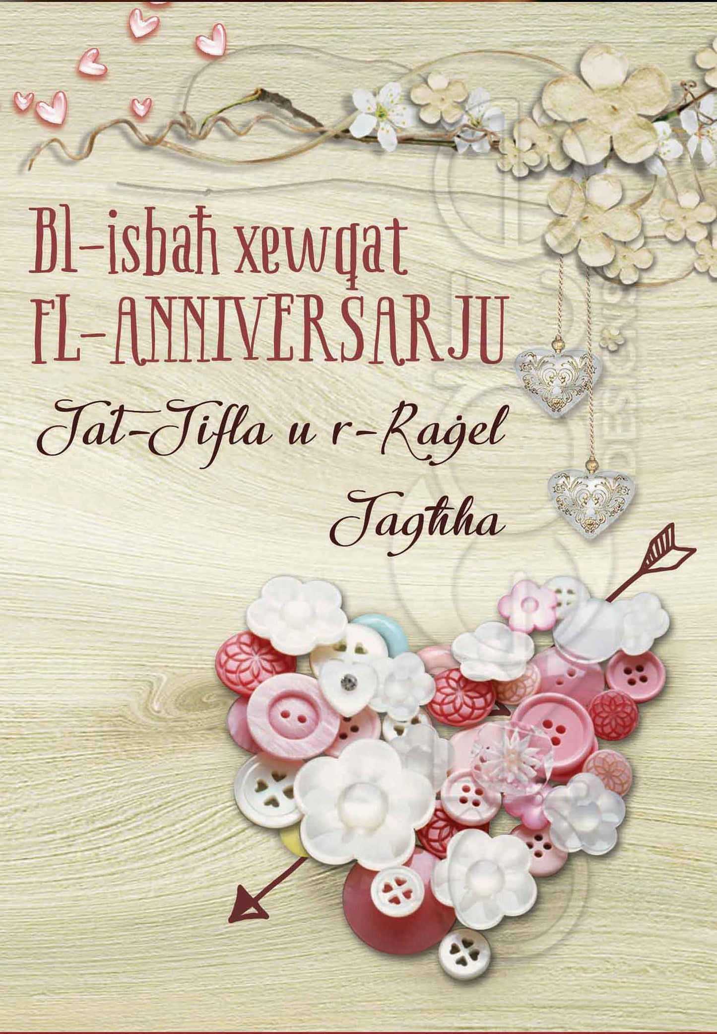 Anniversary Card (for daughter and her husband)