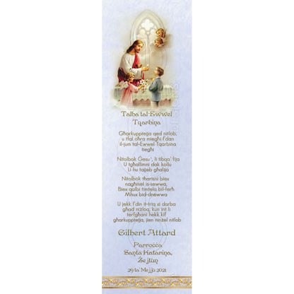 Holy Communion Bookmark with the image of Christ