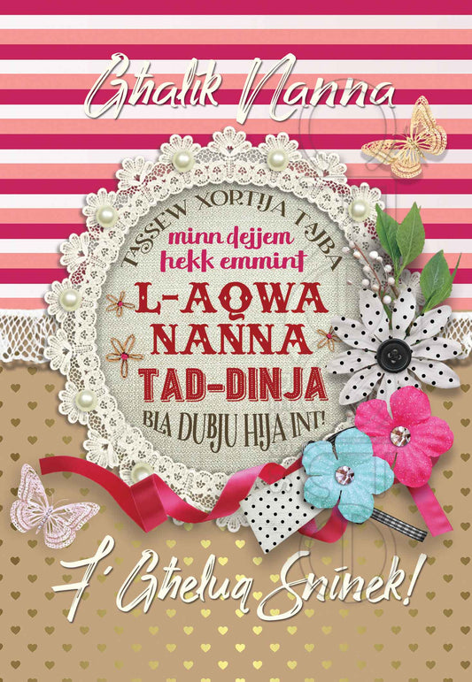 Kartolina f'għeluq snin in-Nanna (L-Aqwa Nanna)