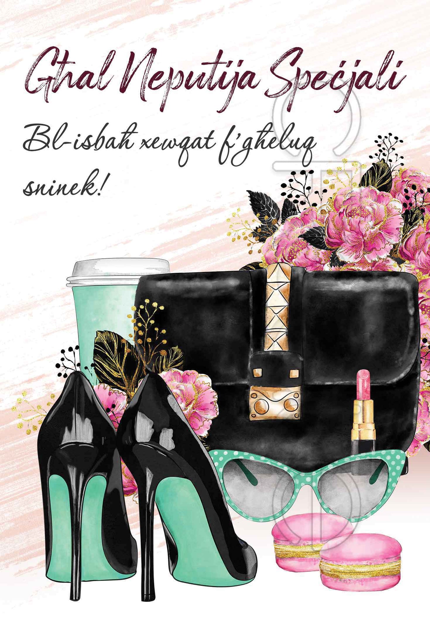 Birthday Card for niece (female) (with heels and handbag shoes)