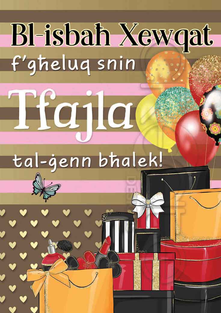 Kartolina għall-Tfajla f'għeluq sninha