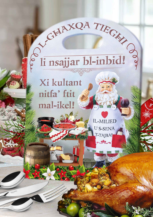 Christmas Chopping board (decorative) (Santa Claus)