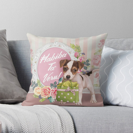 Cushion for a friend (female) (with a dog design)
