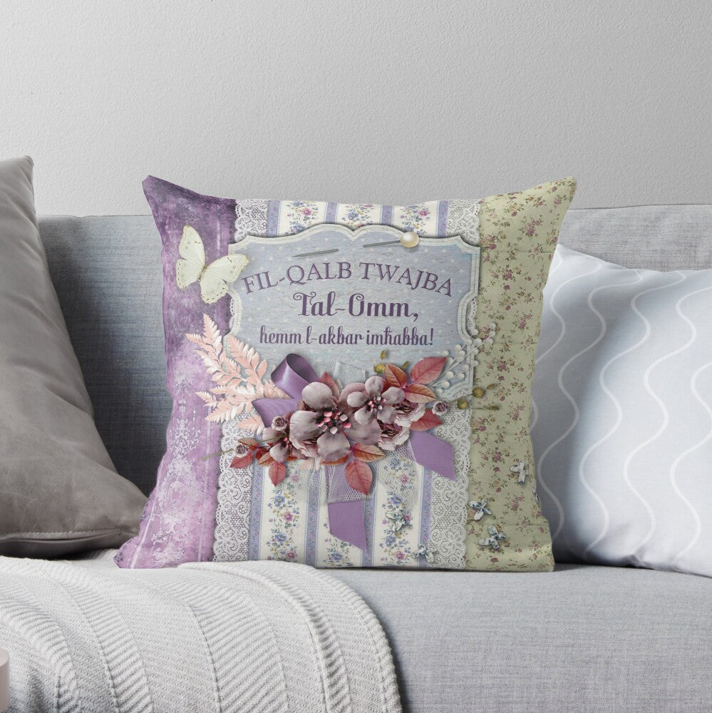 Cushion for mother (with flowers and purple background)