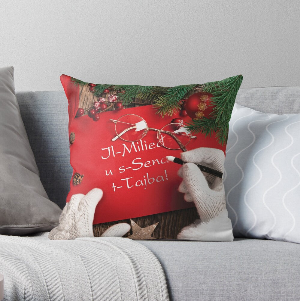 Christmas cushion (with Santa Claus writing)