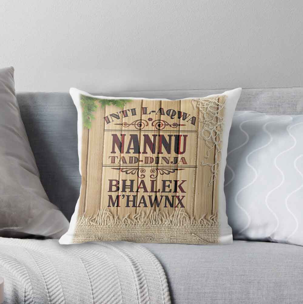 Cushion żgħira għall-Missier (Għan-Nannu fuq sfond tal-injam)