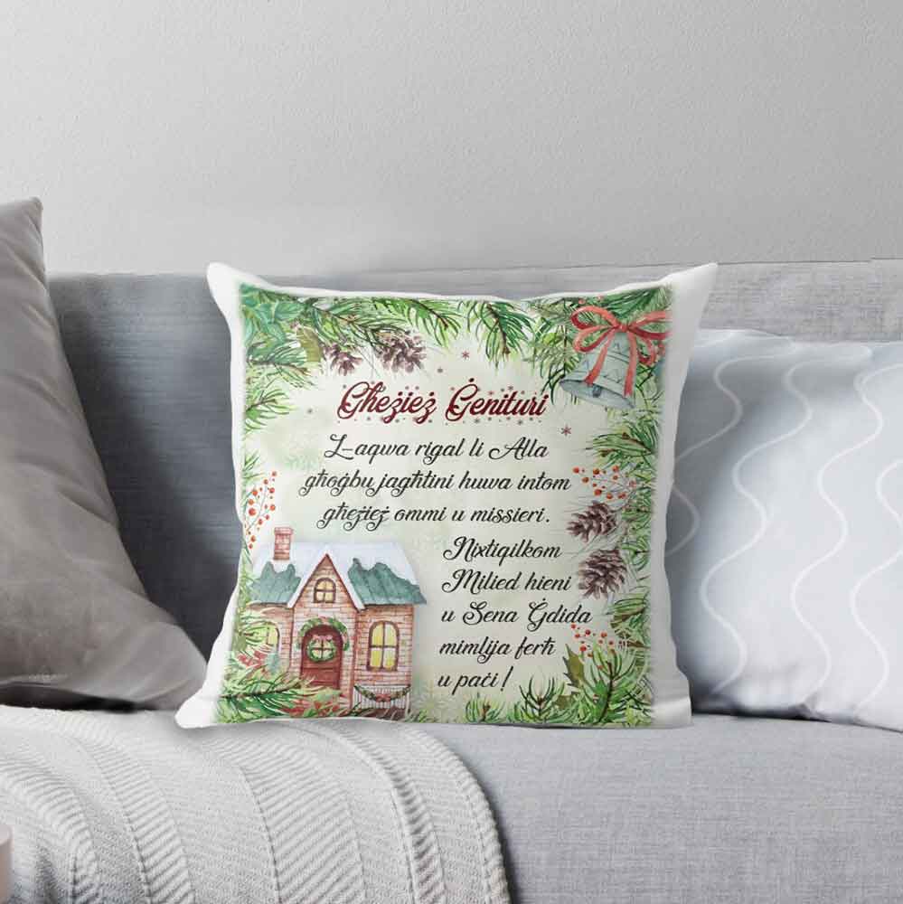 Christmas cushion (for parents)