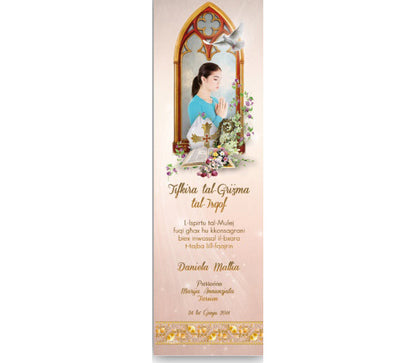 Holy Confirmation Bookmark (Design 12)