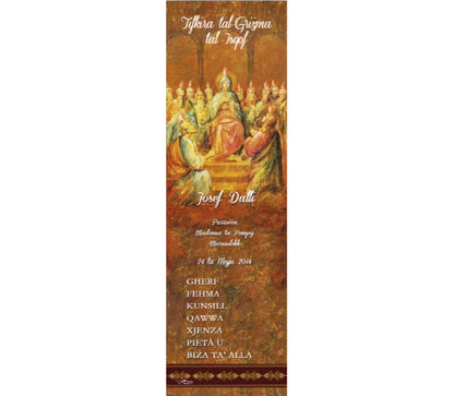 Holy Confirmation Bookmark (Design 1)