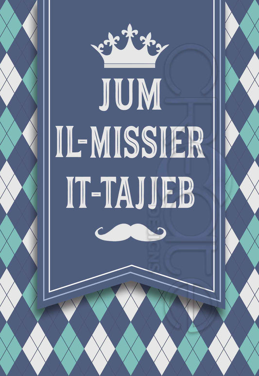 Kartolina ta' Jum il-Missier (fuq sfond ta’ drapp plaid)