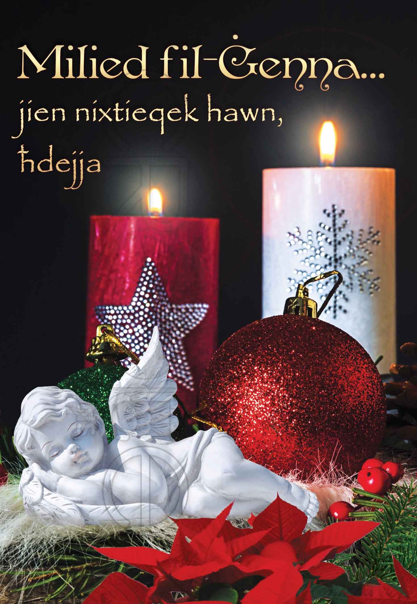 Christmas card in remembrance (Open)