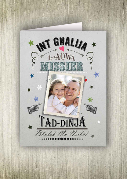 Personalised card for Father's Day (l-aqwa missier tad-dinja)