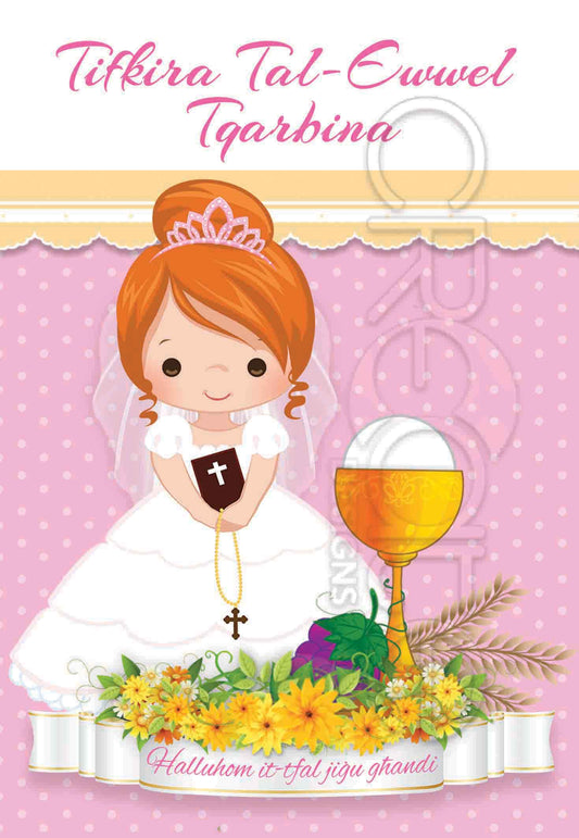 Holy Communion card for a girl