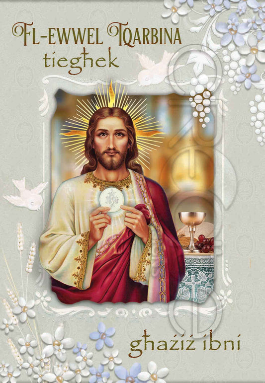 Holy Communion card for your son