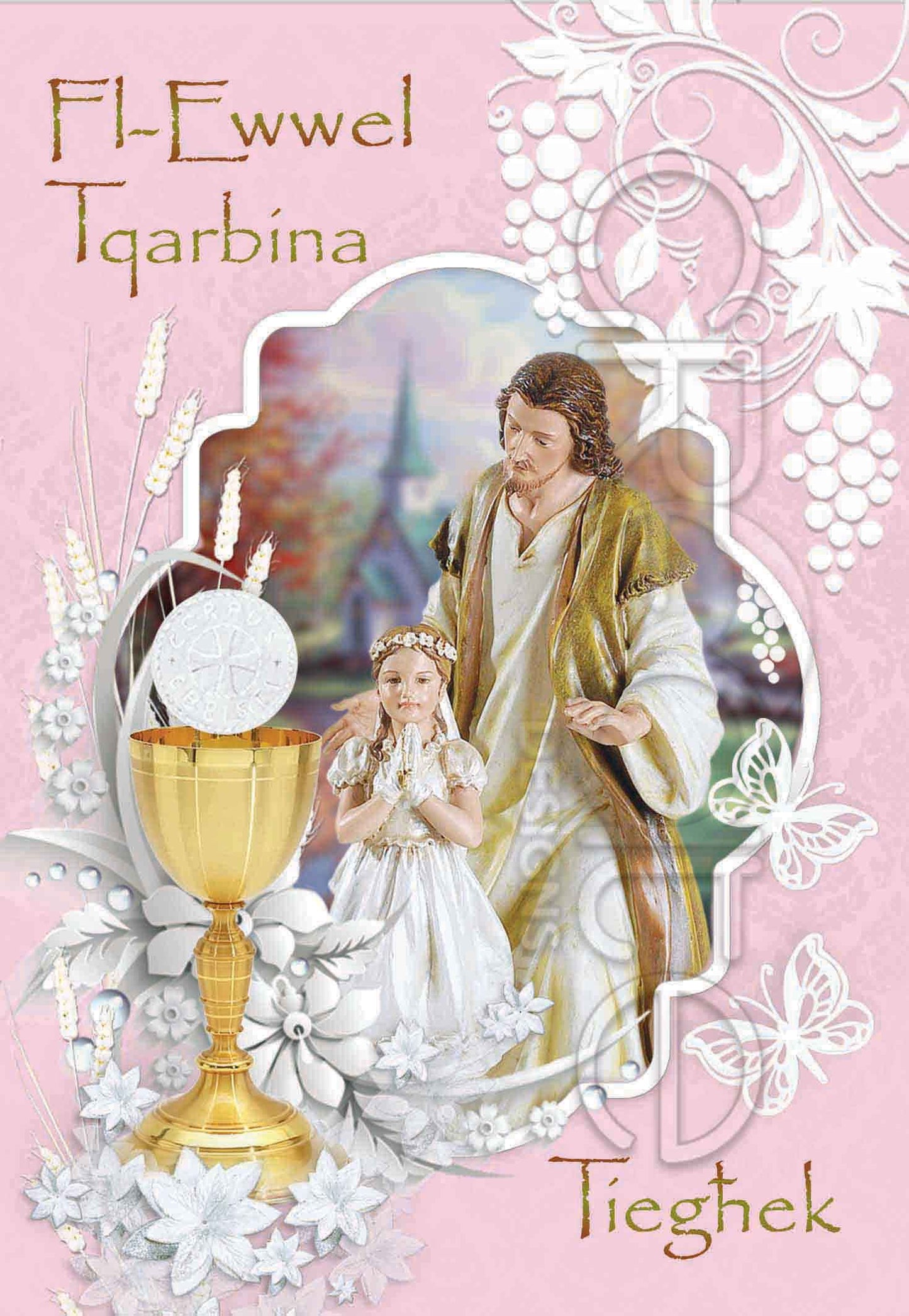 Holy Communion card for a girl