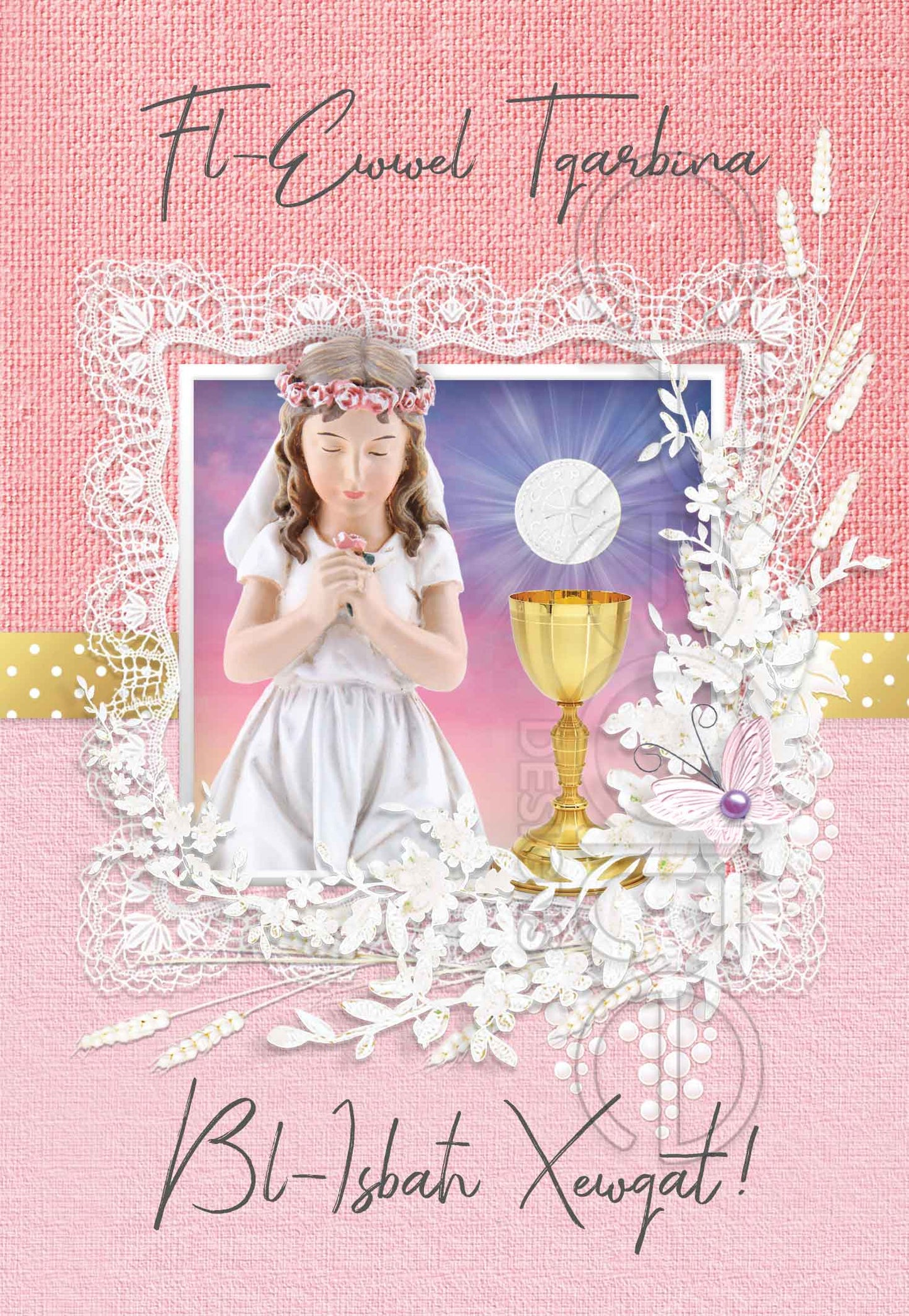 Holy Communion card for a girl