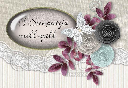 Sympathy Card