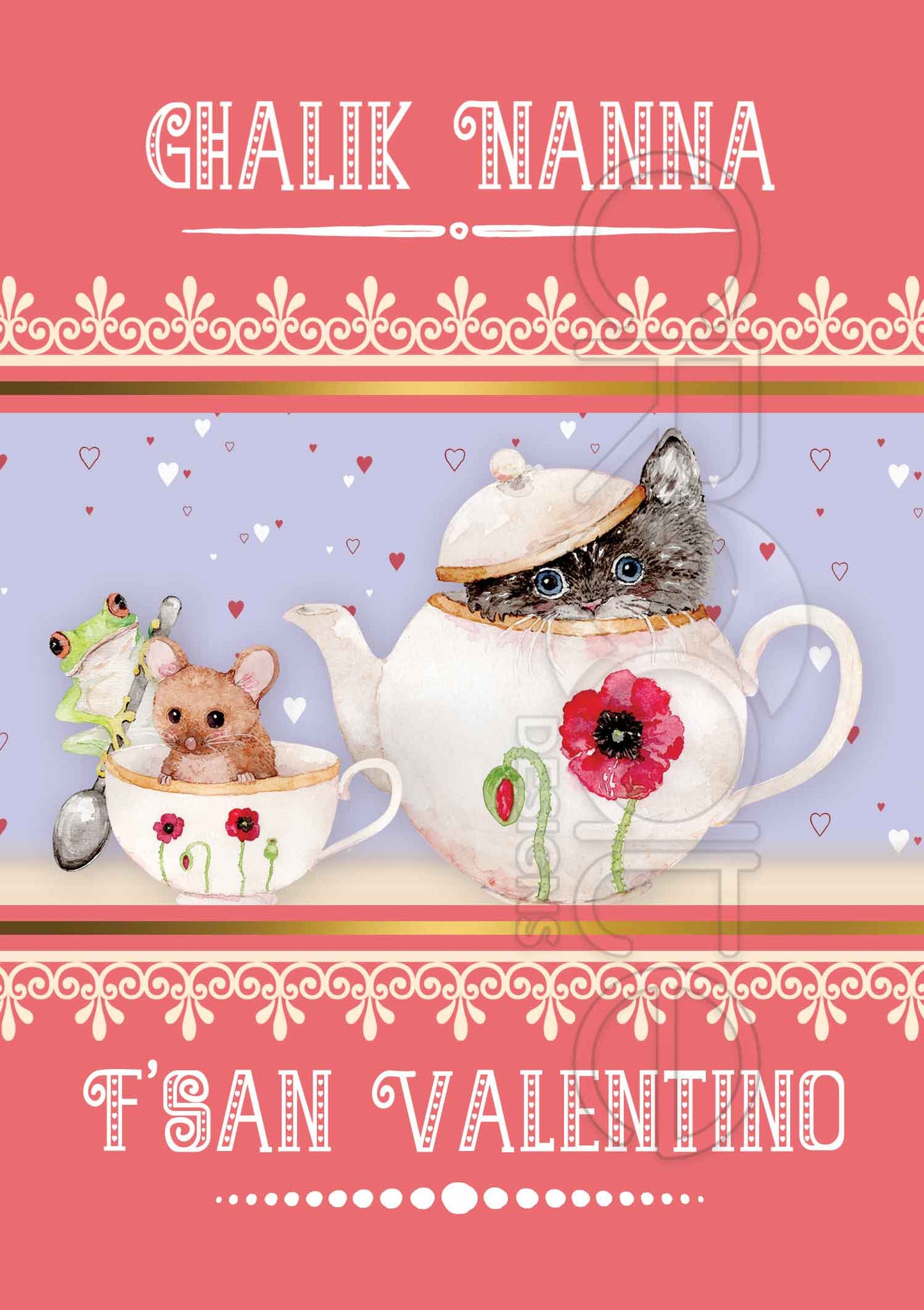 St.Valentine's Card (for Grandma)