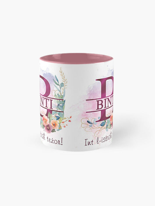 Mug for a Daughter