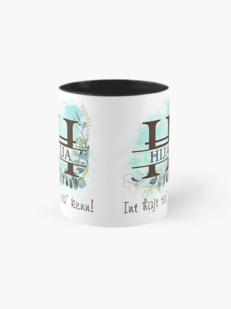 Mug for a Brother