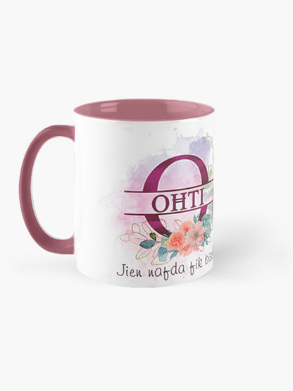 Mug for a Sister